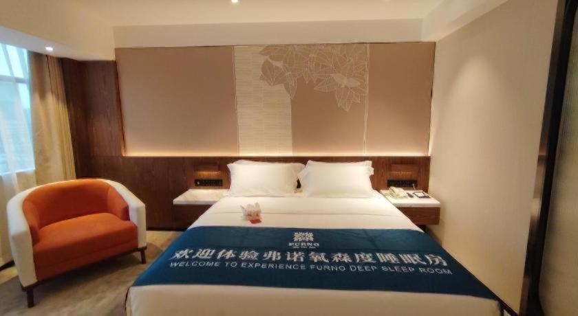 Sanyu Hotel Quảng Châu Ngoại thất bức ảnh